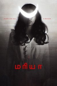 Poster de Maria
