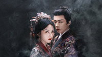 Обои к сериалу «Узник красоты (2025)» — (13 из 48)