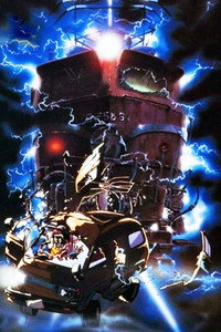 Постер аниме «Сядь на поезд Икс (1987)» — (1 из 1)