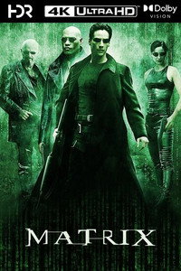 Постер фильма «Матрица (1999)» — (5 из 207)