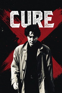 Постер фильма «Исцеление (1997)» — (27 из 115)