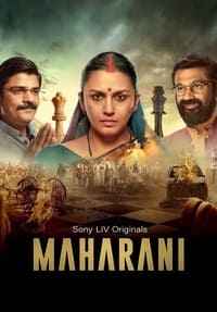 tv show poster Maharani 2021