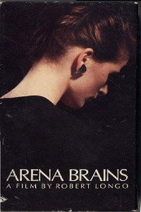 Постер фильма «Умники на арене (1987)» — (3 из 4)