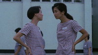 «В первый и последний раз (1989)» — обои к фильму #2