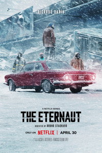 Постер сериала «Этернавт (2025)» — (10 из 32)
