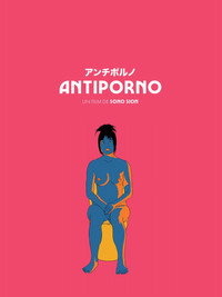 Постер фильма «Антипорно (2016)» — (6 из 45)