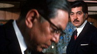 «Город зверей (1970)» — обои к фильму #1