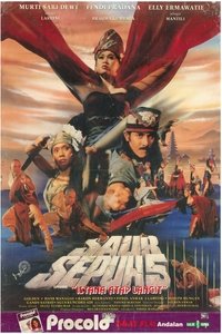 Saur Sepuh V: Istana Atap Langit (1992)