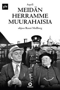 Meidän Herramme muurahaisia (1964)