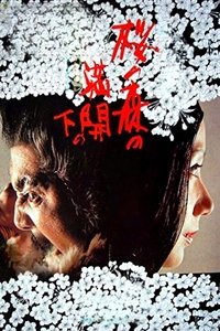 movie-images