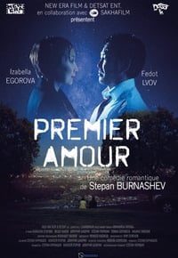 Premier amour (2015)