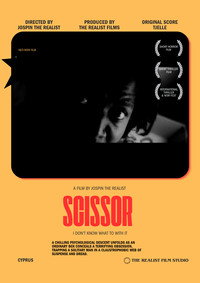 Scissor