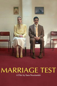 Marriage Test
