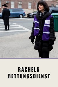 movie_cover