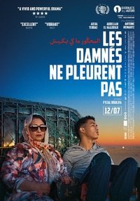 movie-images