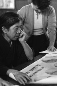 Imagem do Filme 町の政治 -べんきょうするお母さん-