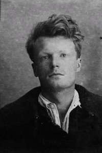 Дмитрий Консовский