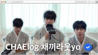 EP.3