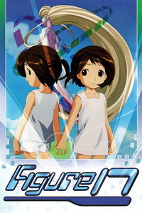 Постер аниме «Фигура 17: Цубаса и Хикару (2001-2002)» — (5 из 7)