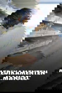 Movieposter Medikamentenmangel - Profitgier mit Todesfolge
