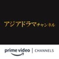 Asian Drama Channel Amazon Channel