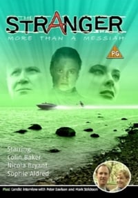 Постер фильма «More Than a Messiah (1992)» — (1 из 6)
