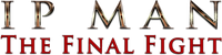 Логотип фильма «Ип Ман: Последняя схватка (2013)» — (1 из 19)