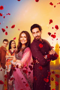 Постер фильма «Arranged Love (2023)» — (1 из 3)