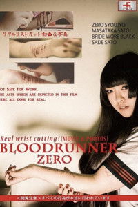 Imagem do Filme Bloodrunner Zero