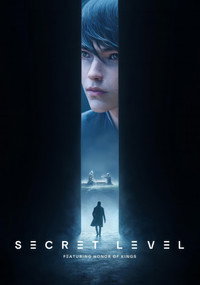 Постер мультсериала «Секретный уровень (2024)» — (11 из 85)