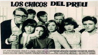 «Ребята с подготовительного отделения (1967)» — обои к фильму #1