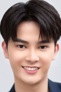 Rhiskey Rusharnon Whongkomonl