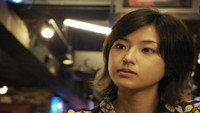 «Aihyôka: Nu-meri (2008)» — обои к фильму #1