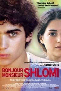 Ha-Kochavim Shel Shlomi (2003)