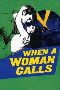 Постер фильма «When a Woman Calls (1975)» — (3 из 3)