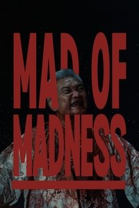 movie-images