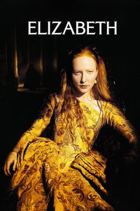 Постер фильма «Елизавета (1998)» — (5 из 21)