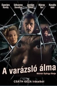 A varázsló álma (1987)