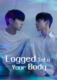 너의 몸에 접속 중... (2025) subtitle poster