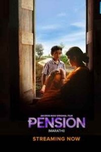 Pension