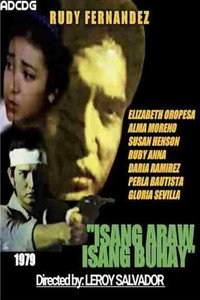 Постер фильма «Isang araw isang buhay (1979)» — (1 из 1)