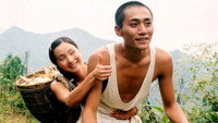 «Небесные любовники (2002)» — обои к фильму #1