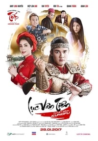 Постер фильма «Luc Van Tien: Tuyet Dinh Kungfu (2017)» — (2 из 2)