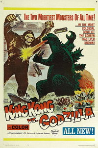 Постер фильма «Кинг Конг против Годзиллы (1963)» — (18 из 33)