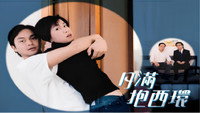 «Yuet moon pau Sai Wan (2001)» — обои к фильму #1