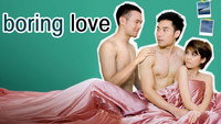 «Seng Ped (2009)» — обои к фильму #3