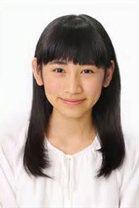 Imagem de Yumeha Niwano