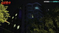 Night of Wishes! Crazy Guy Eun Ji-won’s Wish Is?