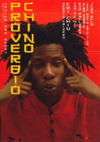 Poster de Proverbio Chino