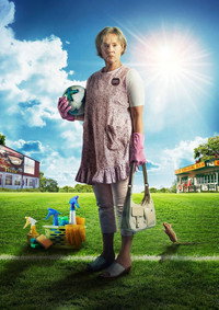 Постер фильма «Здесь была Бритт-Мари (2019)» — (3 из 9)